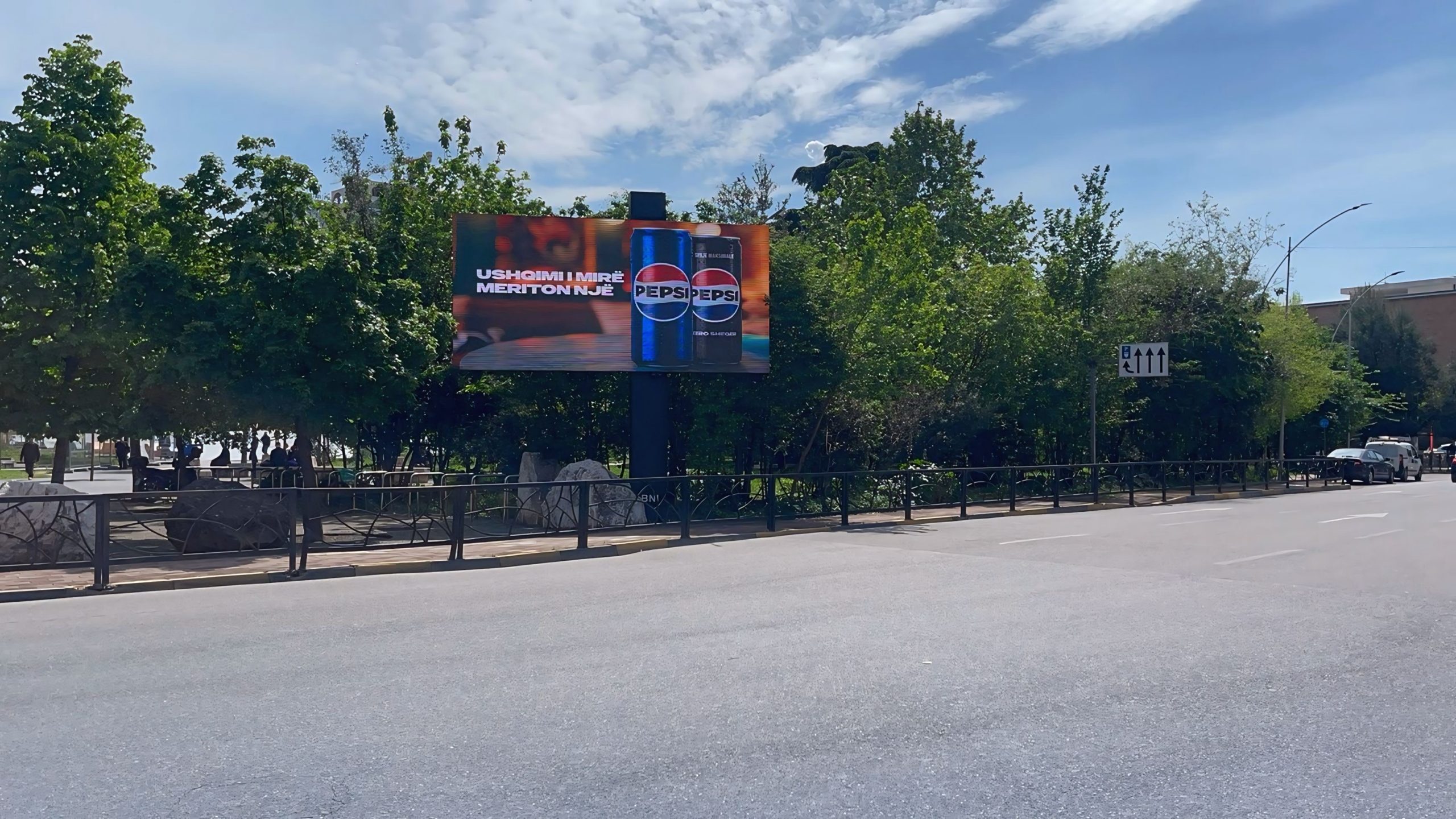 Qendër – Rruga e Durrësit