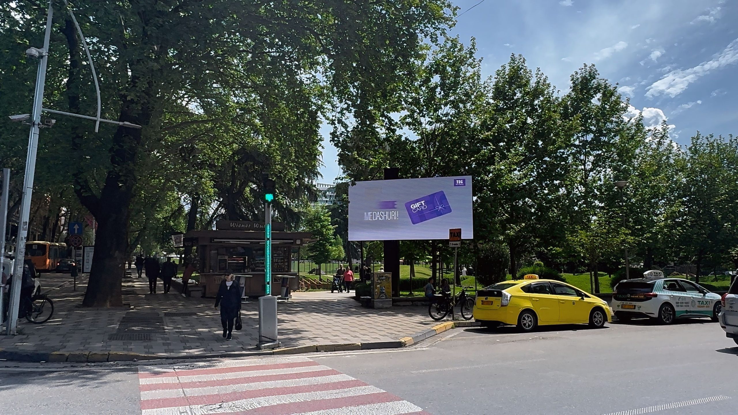 BNI Parku Rinia 1