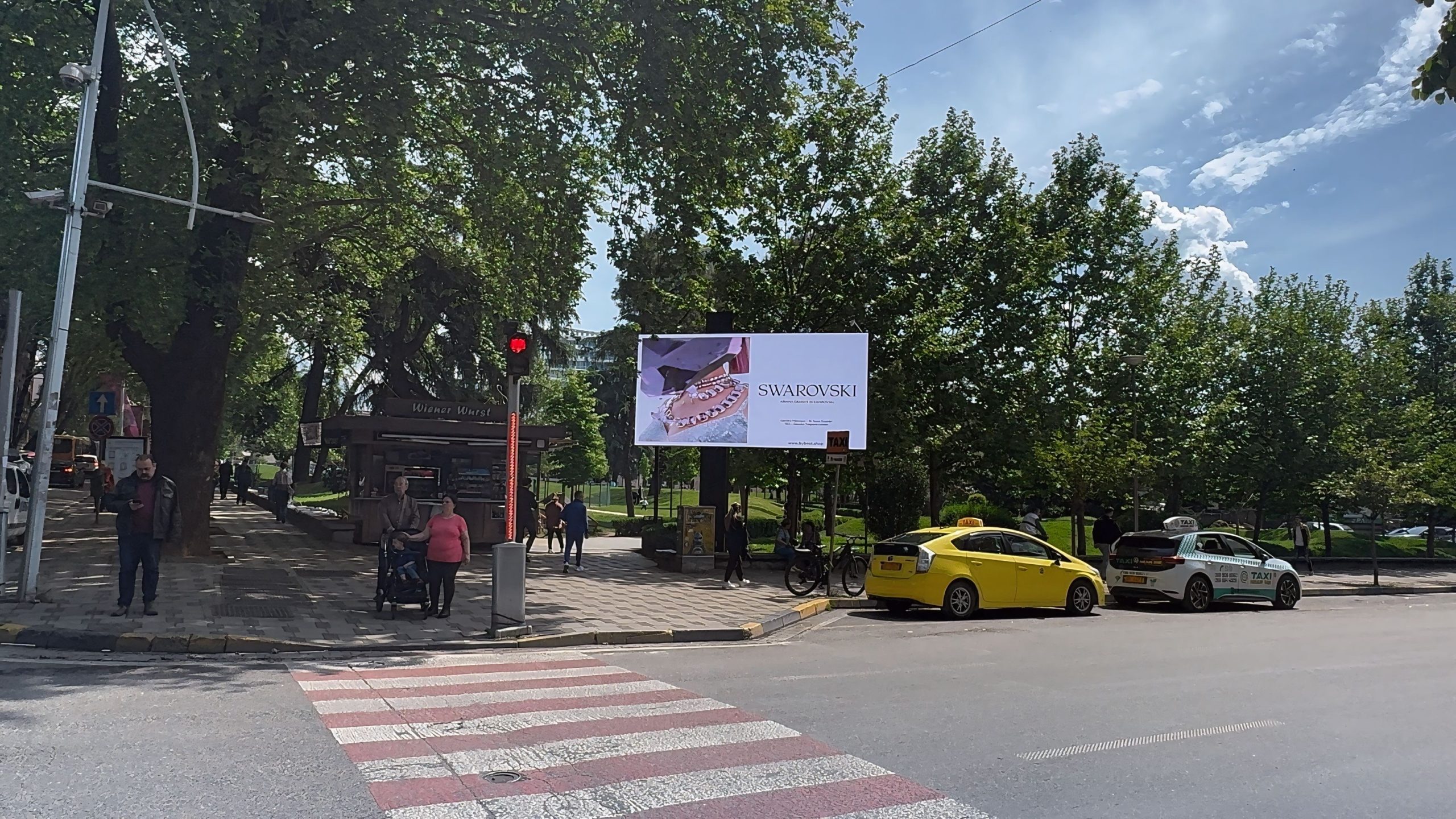 BNI Parku Rinia 4