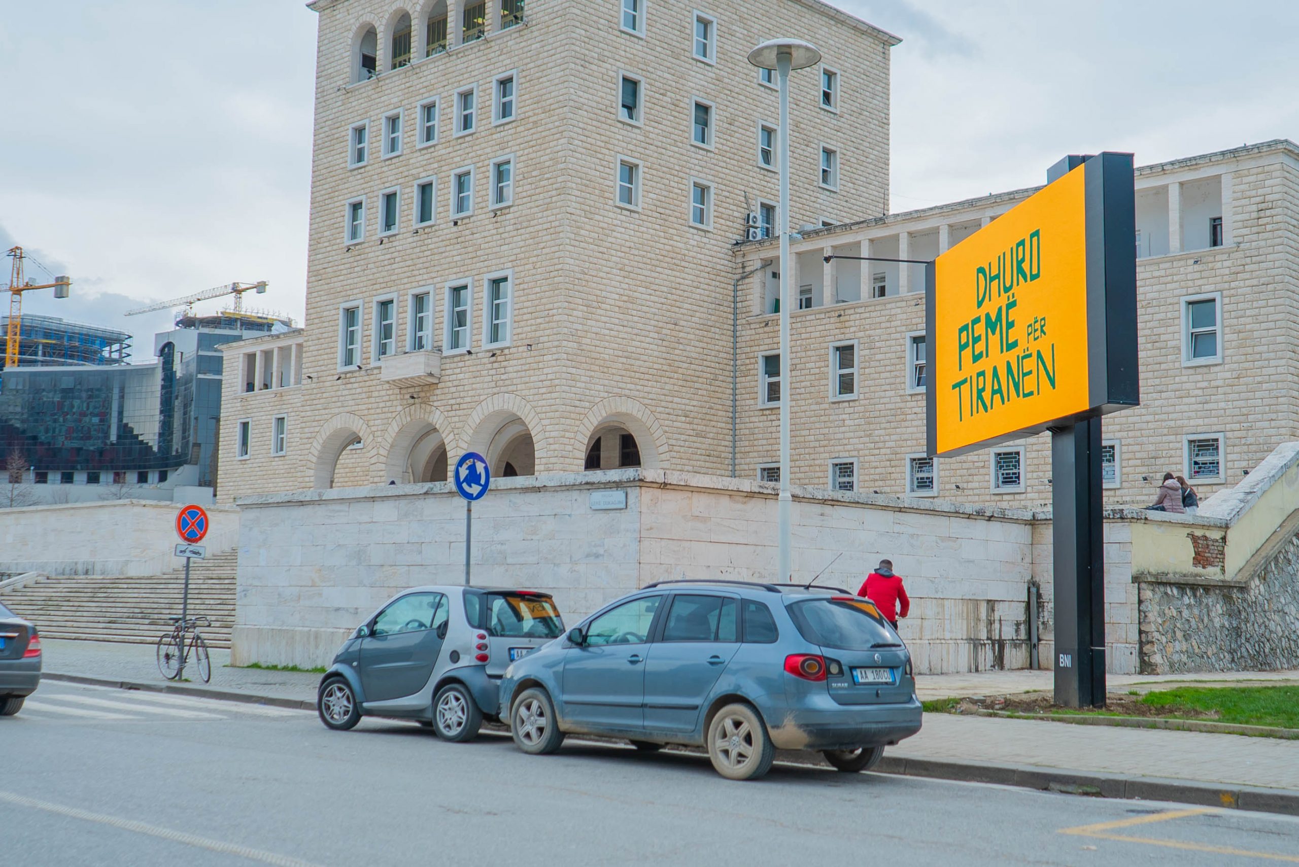 BNI Sheshi Nën Tereza 1